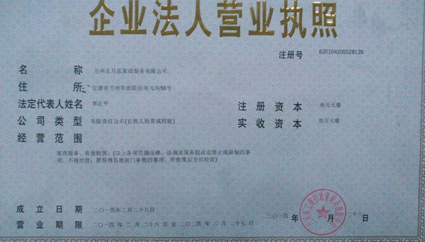 &#20061;&#28216;&#32593;&#39029;&#29256;&#30331;&#24405;&#20837;&#21475;&#45;&#20061;&#28216;&#40;&#20013;&#22269;&#41;